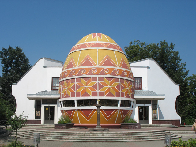 Musée Pysanka