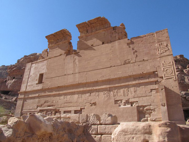 Qasr el Bint