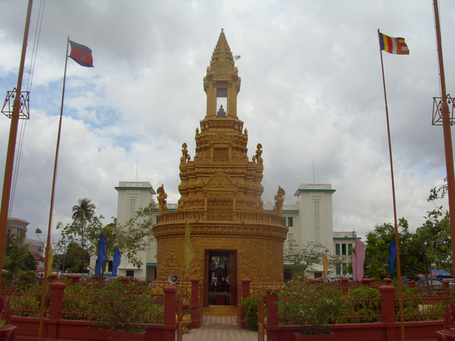 Stupa