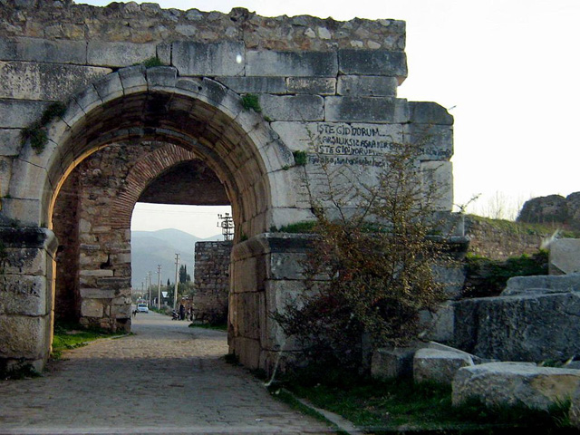 Gate