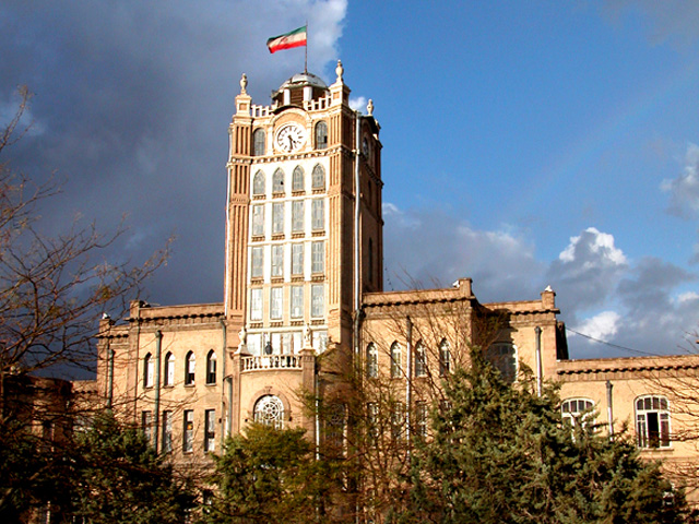 Tabriz Municipality