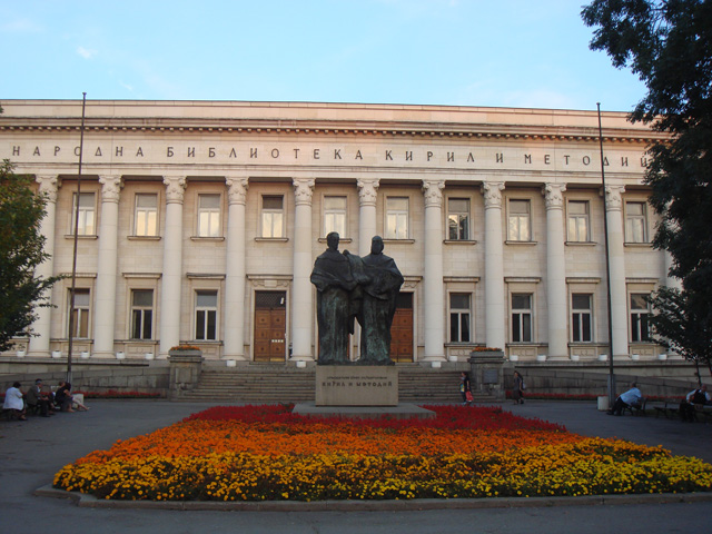 SS. Cyril and Methodius National Library