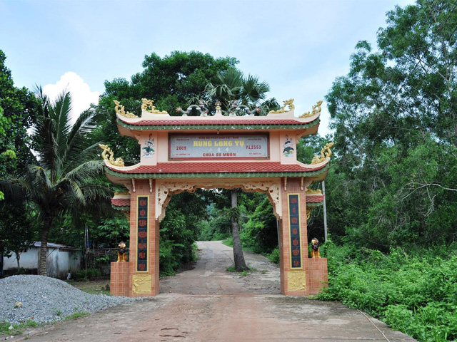 Gate, Su Muon pagoda