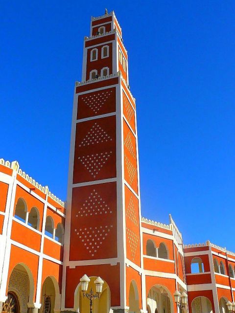 Minaret