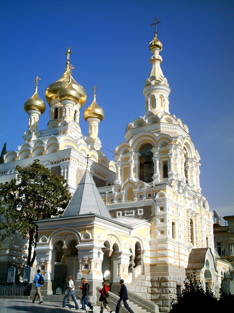 Cathédrale Saint-Alexandre-Nevski