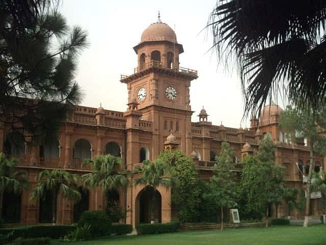 Allama Iqbal Campus