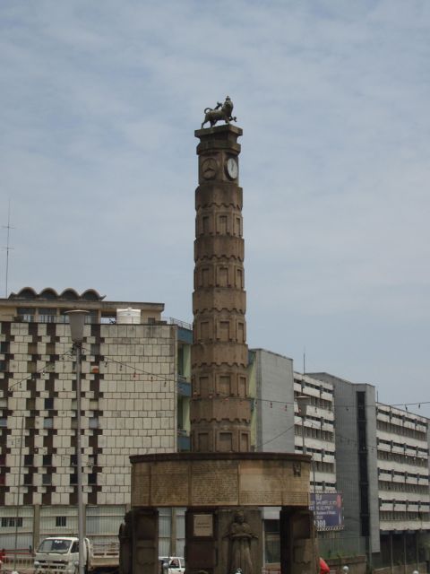 Arat Kilo Monument