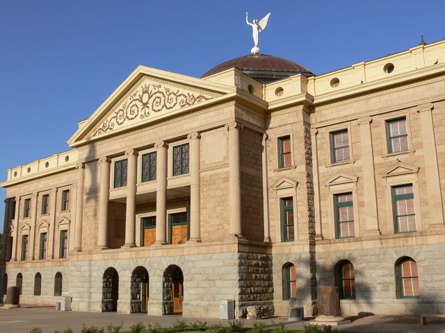 Arizona State Capitol