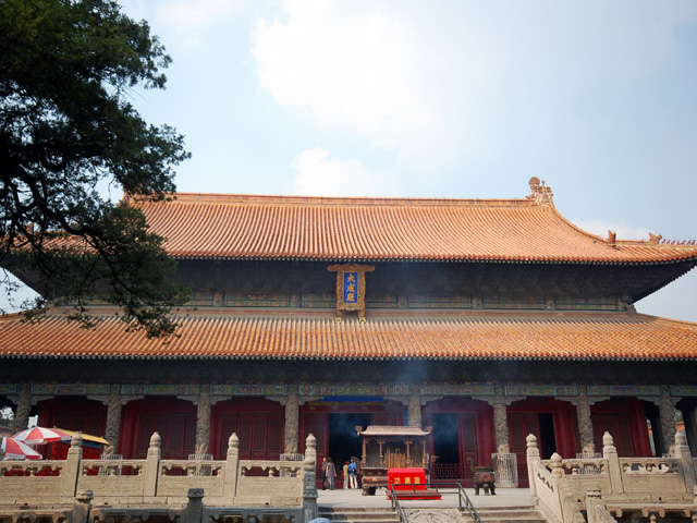 Temple de Confucius