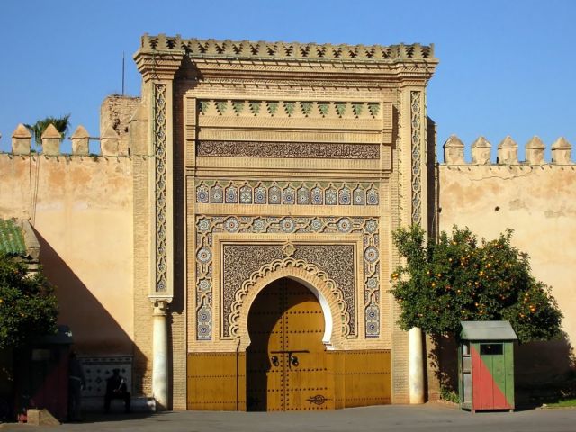 Dar El Makhzen palace