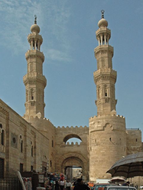 Gate of Cairo