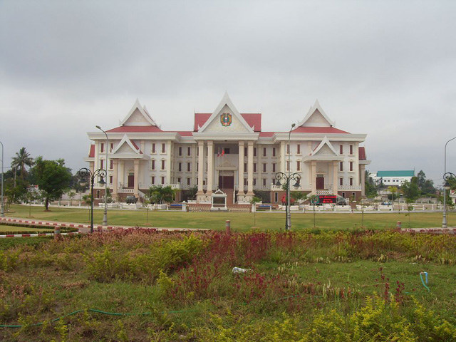 Government building