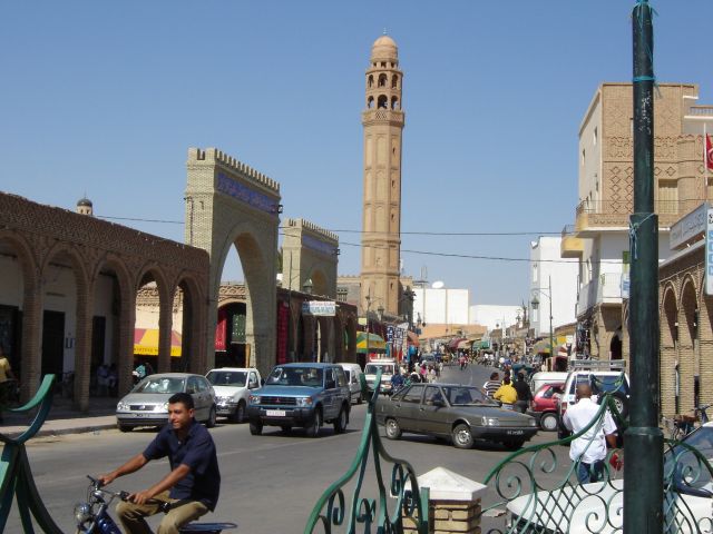 Minaret