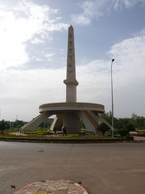 Hamdallaye obelisk