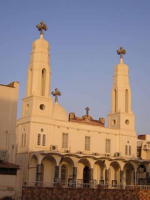 Coptic Orthodox Cathedral