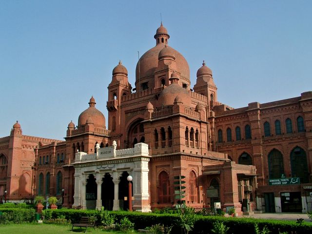 Musée de Lahore