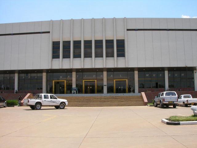 Lusaka National Museum