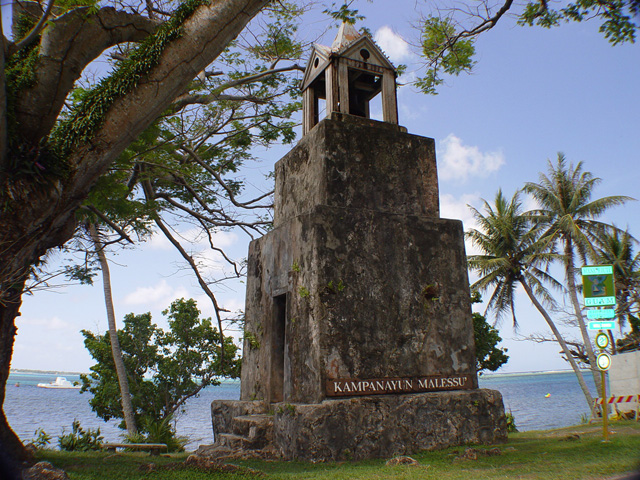 Merizo Bell Tower