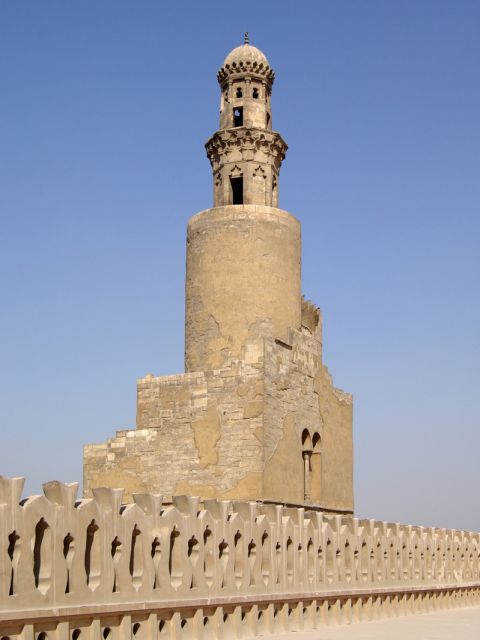 Minaret