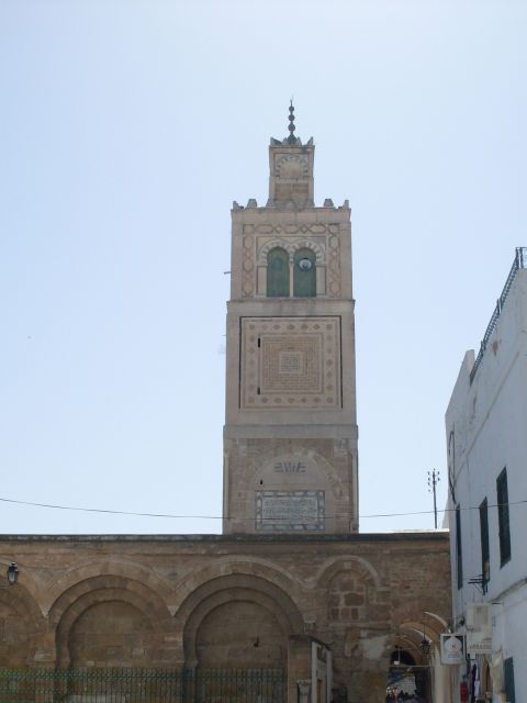 Mosquée El Ksar