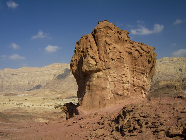 Parc national de Timna