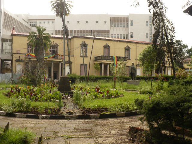Musée National d'Éthiopie