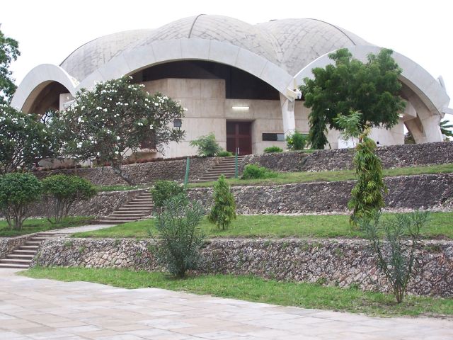 Nkrumah Hall