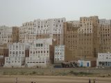 Ancienne ville de Shibam et son mur d'enceinte