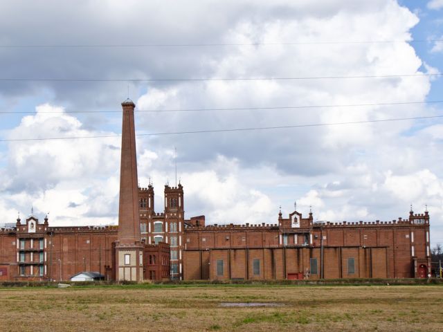 Sibley Mill