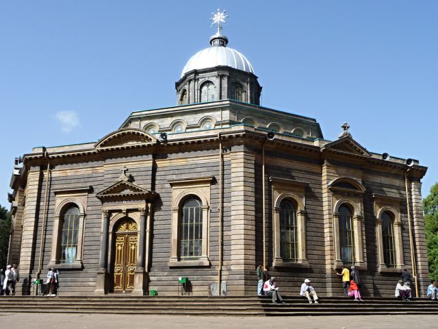 Cathédrale de St George