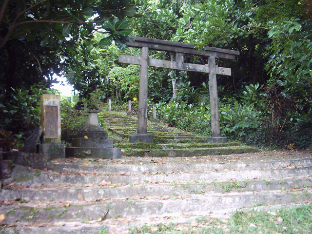 Tinian Shinto Shrine