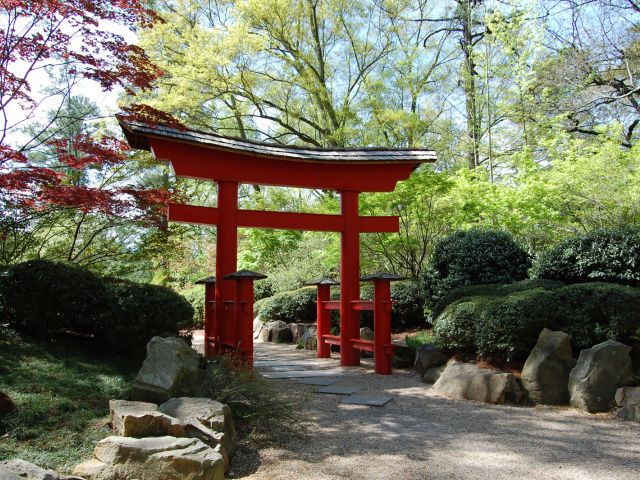 Jardin Botanique de Birmingham