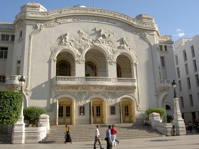 Municipal Theatre