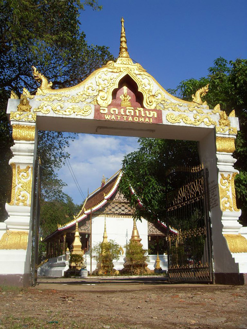 Wat Tao Hai