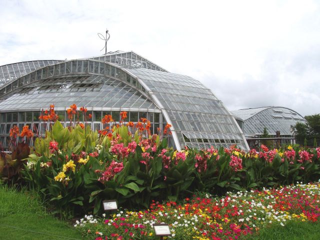 Kyoto Botanical Garden