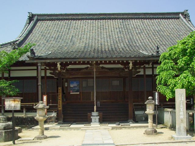 Saidai-ji