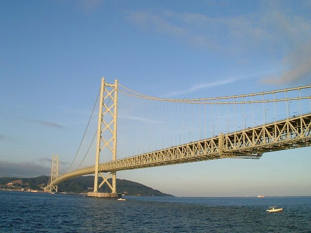 Pont Akashi-Kaikyo