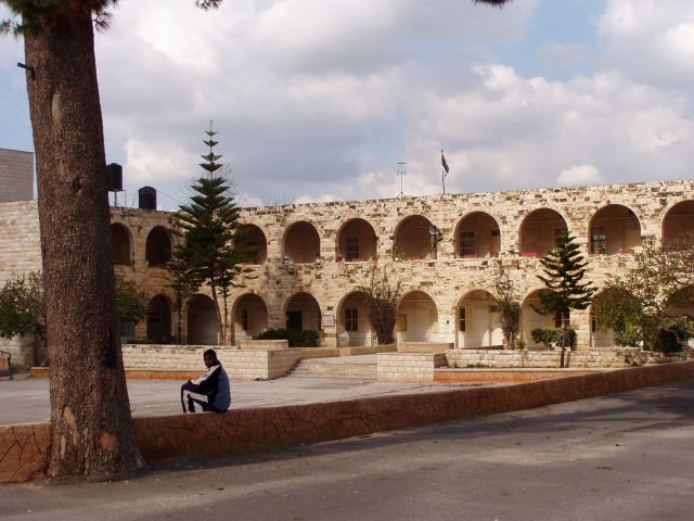 Al-Adawiah school