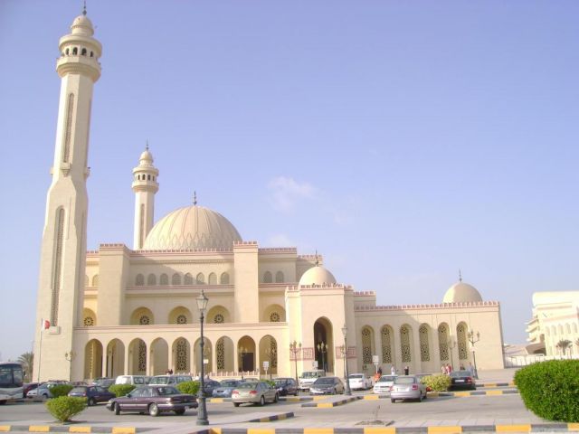 Al Fateh Mosque