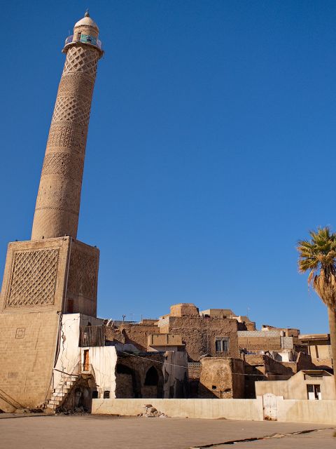 Al-Hadba Minaret