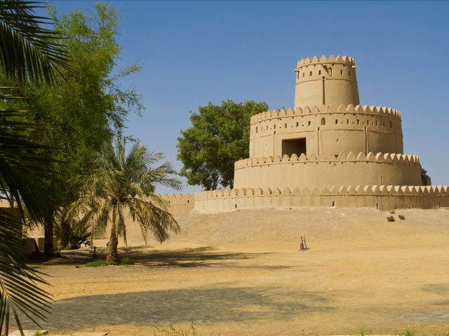 Al Jahili fort