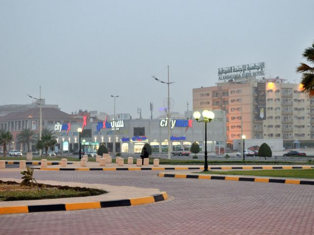 Al Khobar Waterfront