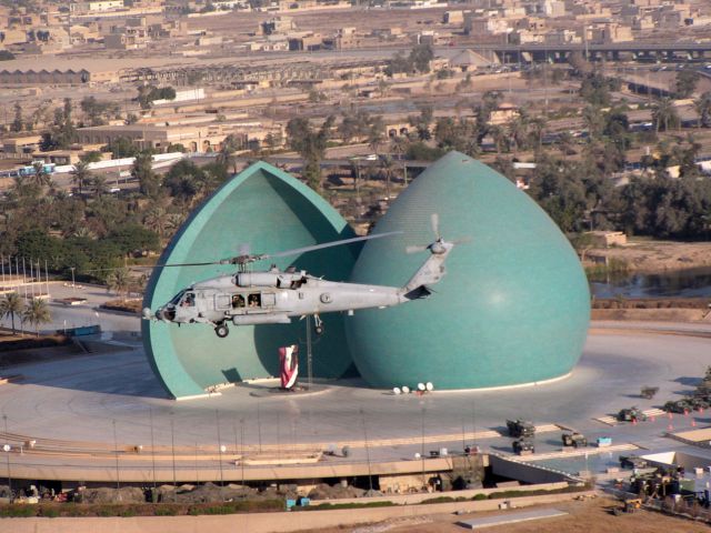 Al-Shaheed Monument