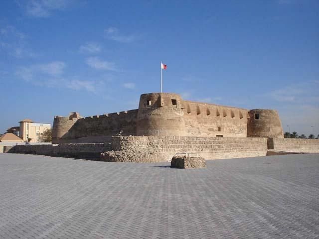 Arad Fort