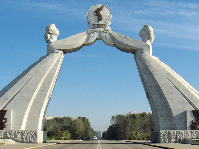 Arch of Reunification
