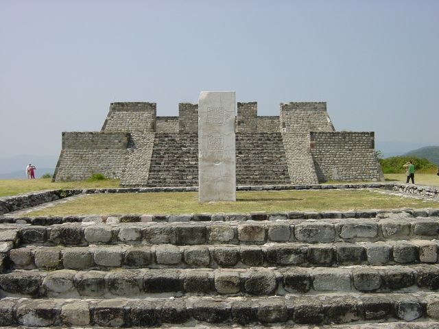 Pyramid