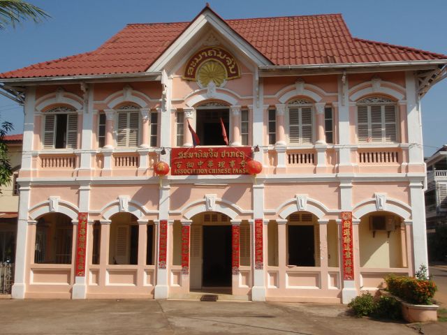 Association Chinese Pakse