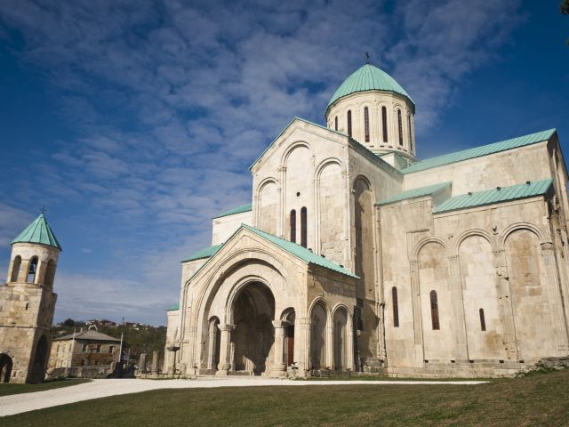 Vue de la cathédrale de Bagrati