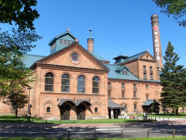 Beer Museum