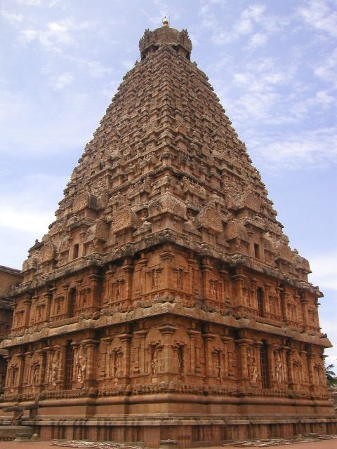 Temple de Brihadesvara